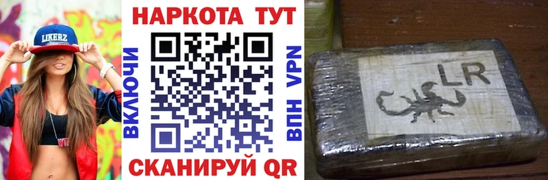 Купить Alpha-PVP  Кокаин  МЕФ  Бошки Шишки  Весьегонск