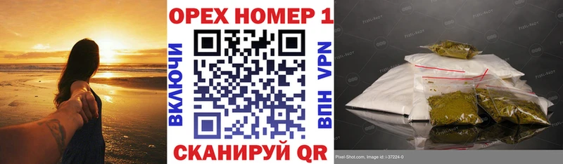 КОКАИН 99% Весьегонск