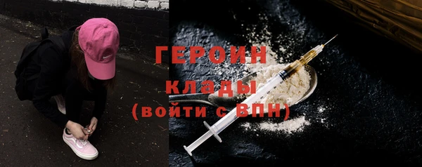 ГАЛЛЮЦИНОГЕННЫЕ ГРИБЫ Вязьма
