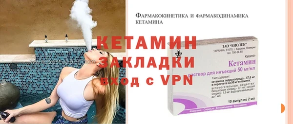 ГАЛЛЮЦИНОГЕННЫЕ ГРИБЫ Вязники