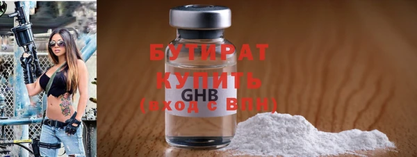 кокаин перу Волосово