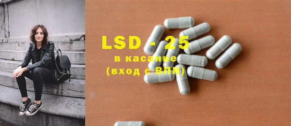 бошки Вяземский