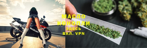 ГАЛЛЮЦИНОГЕННЫЕ ГРИБЫ Вязьма