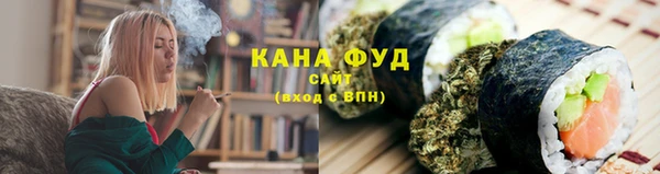 бошки Вяземский