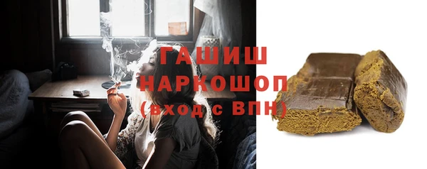прущие грибы Володарск