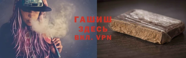 ГАЛЛЮЦИНОГЕННЫЕ ГРИБЫ Вязники