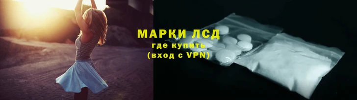 бошки Вяземский
