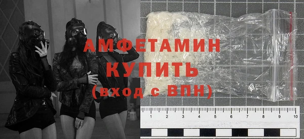 ГАЛЛЮЦИНОГЕННЫЕ ГРИБЫ Вязьма