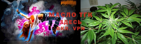ГАЛЛЮЦИНОГЕННЫЕ ГРИБЫ Вязники