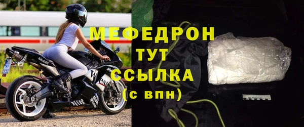 ГАЛЛЮЦИНОГЕННЫЕ ГРИБЫ Вязьма