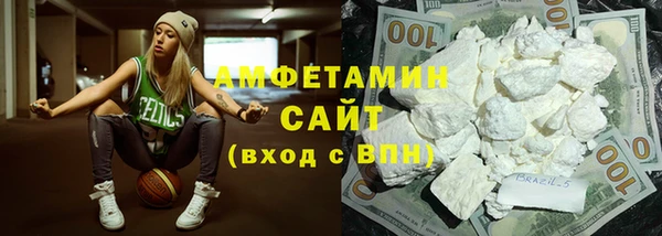 бошки Вяземский
