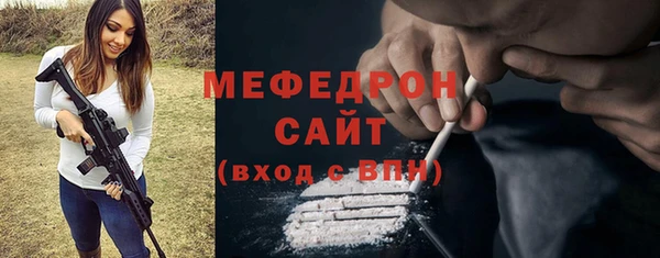 ГАЛЛЮЦИНОГЕННЫЕ ГРИБЫ Вязники