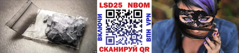 ЛСД экстази ecstasy  Купить закладки  Весьегонск 