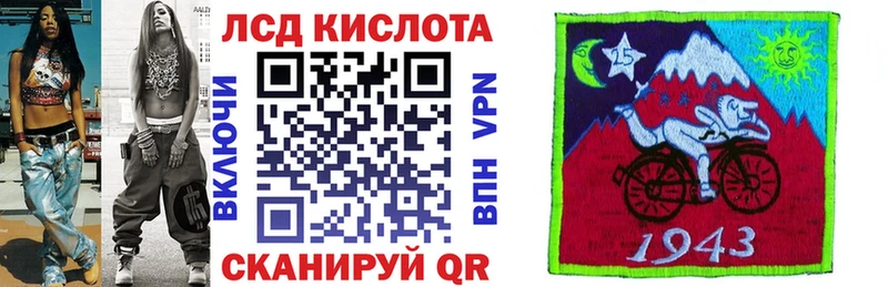 Купить закладки  Весьегонск  Марки N-bome 1,5мг 